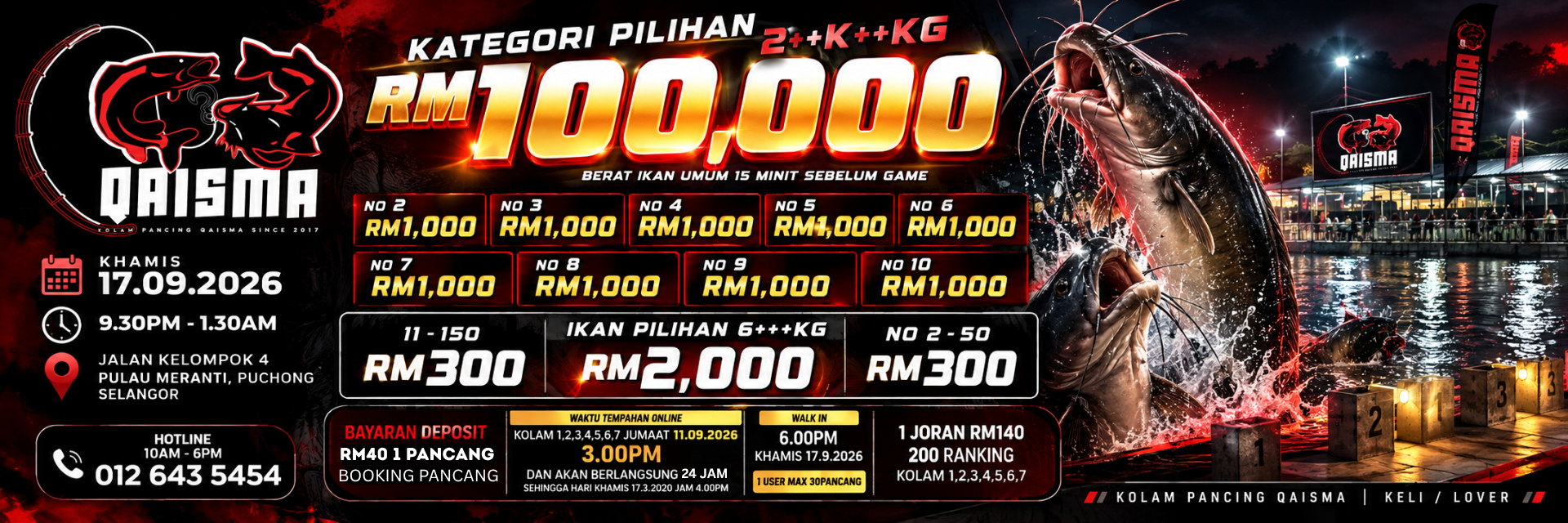 Iklan PancingX
